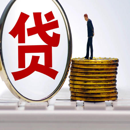 冷水滩房产抵押贷款还要现场照相吗？