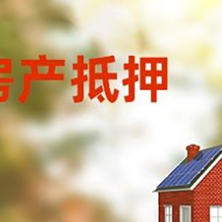 冷水滩个人消费贷款的种类有哪些?